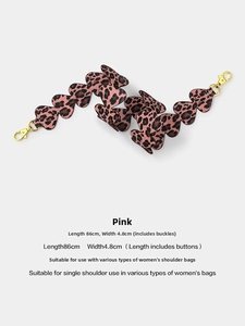 Pink leopard print replacement bag strap with gold hooks, 86cm length and 4.8cm width