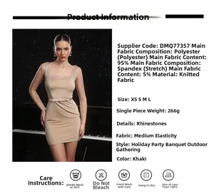 Detail of khaki bodycon dress with rhinestone embellishments and material specifications