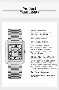 Detailed specifications of IBSO rectangle silver women watch with steel band and 3ATM water proof