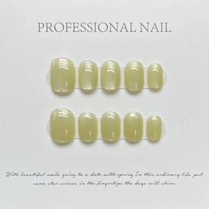 Handmade Cat Eye Press On Nails Mustard Green Short Square Shimmer Elegant Artificial Nails For Women