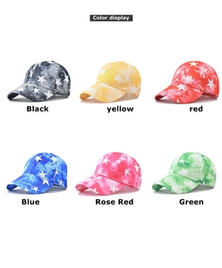 Color display of tie-dye cotton baseball caps featuring white star patterns in six shades