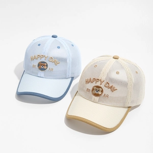 Kids breathable mesh baseball caps with bear embroidery in sky blue and beige colors