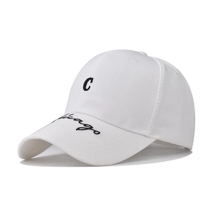 Detail view of white cotton baseball cap with black embroidered C and Chicago lettering