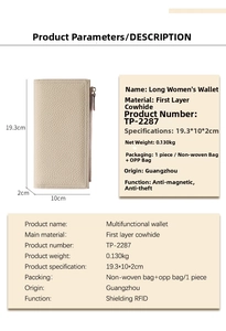 Detail view of beige leather long wallet with RFID blocking feature and zipper design