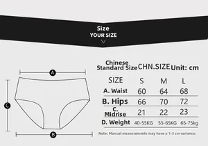 Tableau des tailles détaillé pour culottes en coton côtelé avec mesures de taille et hanches