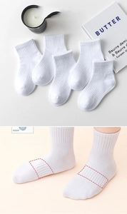 Detailed view of 5-pack white mid-calf cotton socks with 10HPA arch support compression