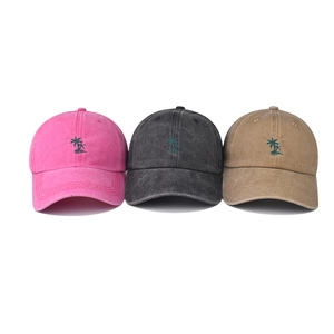 Vintage washed cotton baseball caps with coconut tree embroidery in three colors