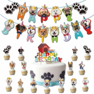 Dog birthday party decorations set with dog breed banner and puppy cupcake toppers