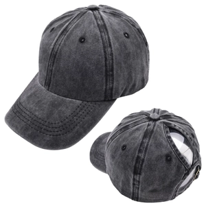 Detail view of washed cotton ponytail baseball cap with distressed texture and rear opening