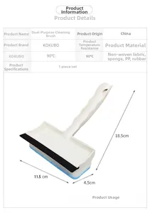 Detailed view of the dual-sided glass wiper with sponge and rubber scraper dimensions