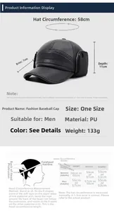Detailed size chart for men's PU winter earflap cap showing 58cm circumference and measurements