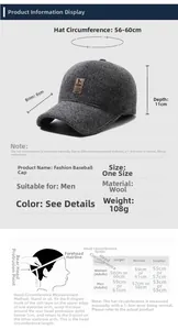 Size chart for men's winter cap showing 56-60cm circumference and measurement guide