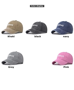 Detailed color display of vintage washed cotton baseball caps with Sweet embroidery