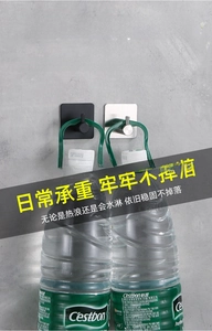 Macro detail of square 304 stainless steel adhesive hooks showing strong load capacity