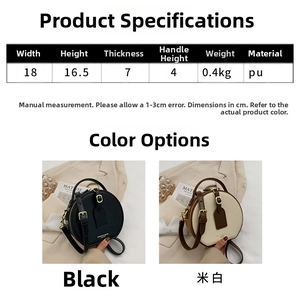 Detailed size specifications for the round PU leather crossbody bag with color options