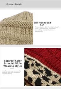 Detailed texture of thick knit fabric showing leopard print and solid beige beanies