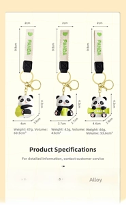 Detailed specs of resin panda keychains with bamboo accents and alloy ring