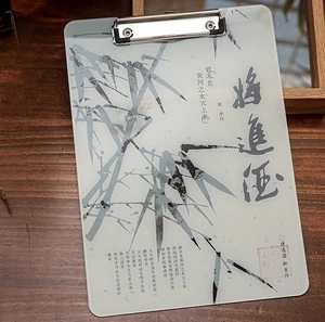 Detail of Chinese ink style acrylic clipboard featuring bamboo leaves and calligraphy