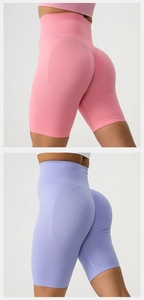 Detail showing the seamless scrunch butt design and high-waisted bands on yoga shorts
