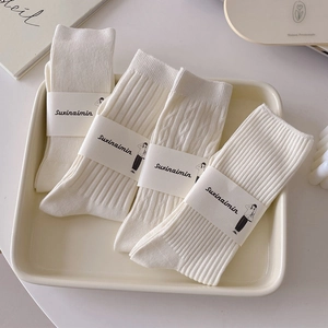 Women Slouch Socks Cotton Blend Ribbed Cable Knit Mid Calf Japanese JK Style Breathable Creamy White Solid Color