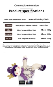 Detailed technical specifications and size chart for purple Christmas curtain buckles