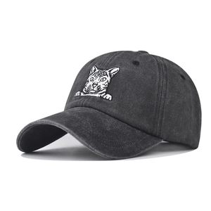 Vintage washed dark grey baseball cap featuring a detailed cat face embroidery design
