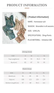 Detailed size chart for silk-like camisole and pants pajama set in S to XL sizes