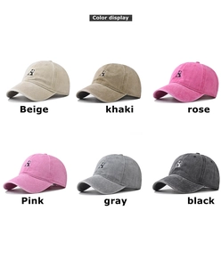 Detailed color display of six washed cotton baseball caps with embroidered B logo in a grid