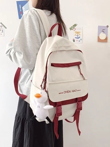 Large Capacity Nylon Schoolbag For Girls Waterproof Backpack Kawaii Korean Style With Duck Pendant For Teens