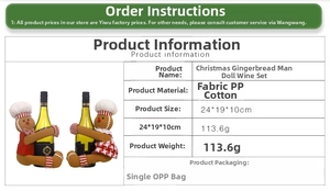 Detailed size specifications for gingerbread man wine bottle cover with fabric texture