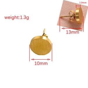 Golden brushed titanium steel round stud earring with detailed size and weight specs