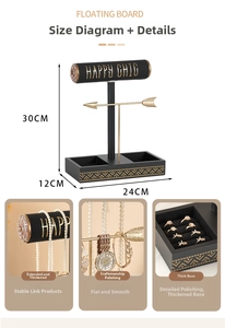 Detail view of T-bar jewelry display stand with dimensions 30x24x12cm for watches