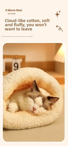 Detalle del forro cálido de triple capa de la cama para gatos semicerrada de felpa suave
