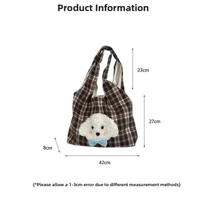 Detailed size chart for brown plaid canvas tote featuring puppy plush embroidery