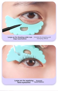 Silicone eyeliner auxiliary tool detail close-up, showing dual-use design for eyeshadow and lashes.
