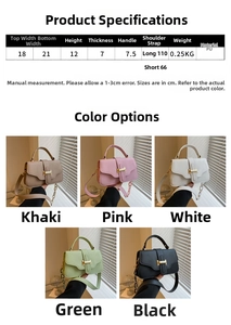 Detailed size chart for the PU leather crossbody bag showing dimensions and colors