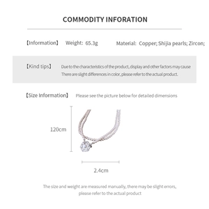 Detailed specifications for multilayer pearl necklace with hollow snowflake pendant size info
