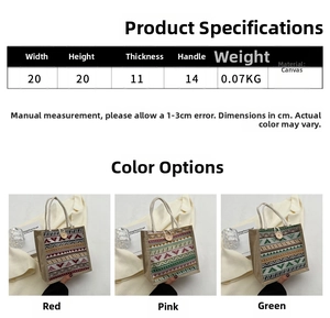 Vue détaillée des sacs repas en toile avec motifs ethniques et anses en corde