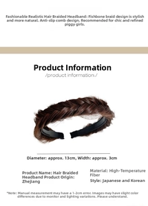 Detail of dark brown fishtail braided headband with anti-slip teeth and 3cm width
