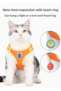 Breathable orange cat vest harness with metal D-ring for hanging tags or lights