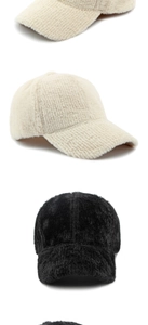 Close-up of plush faux fur texture on beige and black baseball caps for winter