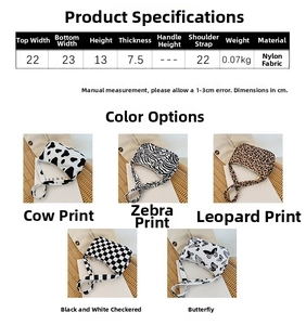 Detailed size chart for nylon shoulder bag showing measurements and animal print patterns