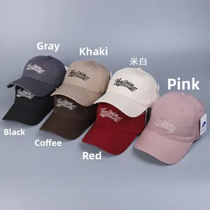 Detail of seven casual cotton baseball caps featuring Keeplucku 3D letter embroidery