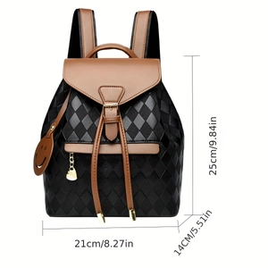 Black quilted backpack with brown flap and dimension tags: 25cm high and 21cm wide