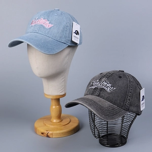Distressed denim baseball caps with Kentucky embroidery in sky blue and charcoal gray