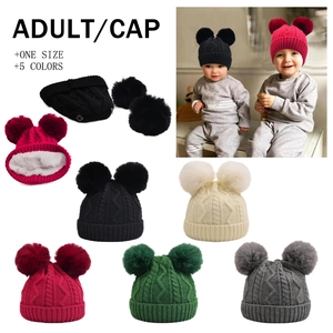 Cable Knit Winter Beanie Hat With Detachable Faux Fur Pom Poms Warm Fleece Lined Outdoor Thermal Cap For Kids And Adults