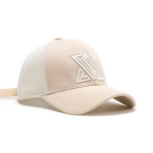 Breathable mesh baseball cap in beige with large embroidered geometric logo for summer