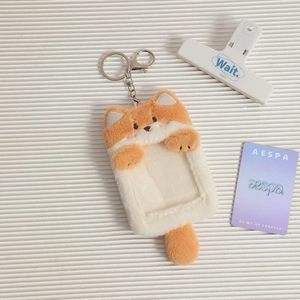 Cute plush Shiba Inu card holder with silver metal keychain and transparent display window