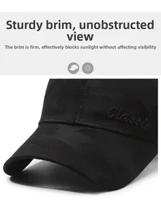 Detailed macro view of the sturdy curved brim on this camouflage mesh baseball cap