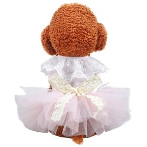 Pink dog princess dress with lace layers and a decorative bow on the back